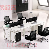 办公家具 四人屏风卡位 组合钢架桌子 员工桌椅工作位 职员办公桌