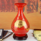景德镇陶瓷器现代中式描金花瓶摆件 中国红客厅婚庆时尚装饰礼品