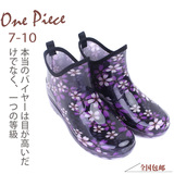 春秋女士短筒雨鞋低帮耐磨防滑水靴 日本进口品牌两用晴雨靴夏
