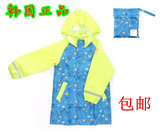 16新款韩国winghouse专柜正品儿童小熊长袖拉链雨衣中童连体雨衣