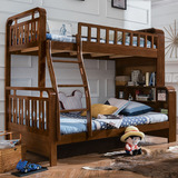 榉木实木子母床儿童带书柜高低床双层子母上下铺床组合高架床深色