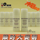 韩国正品 HERA赫拉美白疗程水乳小样5ML*2 提亮肤色 控油补水