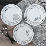 日本作家北欧字母边西餐盘陶瓷早餐盘平盘点心蛋糕盘创意家用菜盘