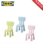 乐淘宜家代购IKEA玛莫特儿童桌椅儿童凳子塑料椅子儿童椅 椅子