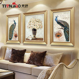 欧式客厅沙发背景墙三联画美式高档装饰画有框画餐厅挂画孔雀壁画
