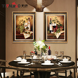 高档欧式背景墙画壁画美式新古典客厅装饰画玄关餐厅挂画金色晚宴