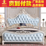 欧式床实木床1.8米田园法式双人床卧室简约雕花白色公主床婚床