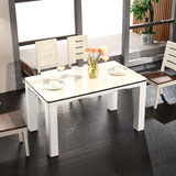 大理石餐桌简约现代长方形餐桌椅子组合白色烤漆吃饭桌子实木餐台