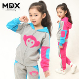麦迪熊童装女童秋装2015新款韩版儿童休闲运动卫衣长袖中大童套装