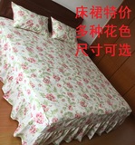 外贸印花纯棉全棉埃及棉贡缎床上用品 飞边床罩床套保护套 床裙