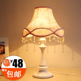 欧式简约LED书房客厅卧室床头灯时尚宜水晶创意装饰节能台灯调光