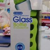 培爱 宽口径新生儿玻璃奶瓶240毫升玻璃奶瓶