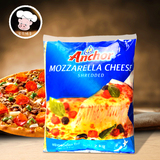 烘焙原料 安佳马苏里拉芝士 披萨焗饭起司拉丝奶酪奶油芝士碎2kg