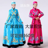 2016新款蒙古袍蒙古族舞蹈演出服女长裙少数民族舞台表演服装