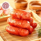 台湾特产 手工制作 烤肠热狗 正宗纯肉 原味香肠 批发 2斤包邮