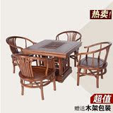 中式实木仿古休闲茶桌榆木雕花凤尾椅茶桌明清古典复古茶桌椅组合