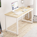 简约现代钢木办公桌子双人桌简易电脑桌台式桌家用写字台书桌
