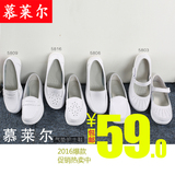 台湾慕莱尔气垫护士鞋白色真皮单鞋夏季凉鞋孕妇妈妈休闲女鞋伊莱
