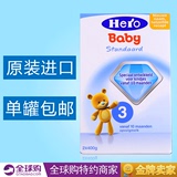 荷兰本土Hero Baby3段进口婴儿奶粉 天赋力保税区现货单罐包邮