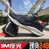 3M反光李宁男子低帮休闲鞋跑步运动减震板鞋透气ALAK031 ACGL003