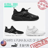STAMPD X PUMA BLAZE OF GLORY STRAP彪马限量联名经典复古运动鞋