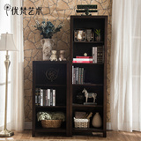 优梵艺术 卡隆美式实木储物书柜客厅无门边柜组合 全套家具系列
