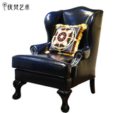 优梵艺术斯藤美式沙发椅高档皮沙发进口中厚油蜡皮单人沙发老虎椅