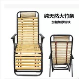 夏加厚加大折叠椅加固加宽大竹条躺椅方脚竹子靠背椅休闲午睡椅子