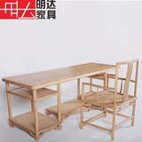 新中式老榆木免漆书桌 实木办公桌 写字台 禅意家具 新款大气款