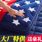 床垫1.5/1.8m床经济型加厚床褥子学生宿舍单人0.9/1.2米海绵垫被
