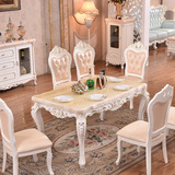 欧式餐桌全实木方桌红天然大理石白色描金银餐厅家具餐桌椅组合