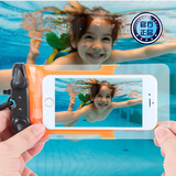 手机防水袋防水套游泳手机袋潜水触屏挂脖水下拍照触摸屏手机套