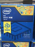 Intel/英特尔 奔腾G3258 中文原盒 散片 1150针 不锁频 3.2G