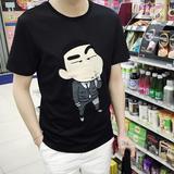 夏季韩版修身蜡笔小新短袖T恤男生卡通贴布潮男小清新青年打底衫