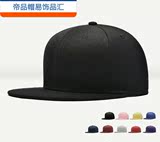 帽子夏季青年男女韩版潮 纯色棒球帽平沿帽嘻哈帽.时尚休闲 遮阳