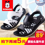 Bobdog男童鞋2016夏季新款儿童中大童男孩运动真皮凉鞋牛皮沙滩鞋