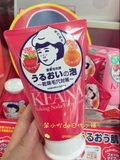 现货日本代购石泽研究所Keana小苏打洗面奶清草莓鼻黑头克星100g