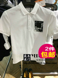 B1DB62316 太平鸟男装代购2016夏装新款 短袖T恤POLO衫 白色*428