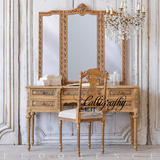 法式复古做旧 老式路易十六风格家具 法式实木雕花梳妆台 折叠镜