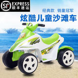 新款儿童电动摩托车超大号儿童玩具车四轮车小孩电动沙滩车可充电