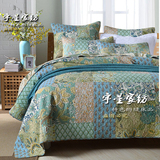 欧美风精品拼接水洗绗缝被空调被纯棉床单床罩多功能被春秋被