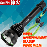 SupFire神火X6强光手电筒长款可充电T6进口led探照灯高亮户外远射