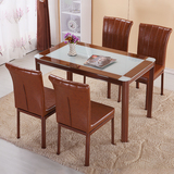 简易餐桌椅组合长方形现代简约4人钢化玻璃餐桌子一桌四椅小户型
