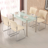 钢化玻璃餐桌椅组合4人现代家用饭桌长方形简易餐台双层简约组装