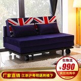 多功能沙发床1.2米1.5米懒人沙发床 可折叠布艺双人沙发床 午休床