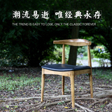 美式实木书椅牛角椅水曲柳餐桌椅真皮休闲坐垫餐厅靠背椅简约现代