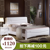 现代中式白色全实木床1.5米1.8米婚床1.2m双人橡木储物气压高箱床