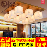 新中式吸顶灯 西班牙云石灯客厅餐厅卧室灯具现代简约全铜吸顶灯