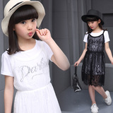 2016夏季儿童装女童韩版短袖中长款吊带网纱裙子两件套装中大童潮