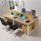 办公家具办公桌椅组合职员桌电脑桌员工桌屏风2/4/6人位职员办公